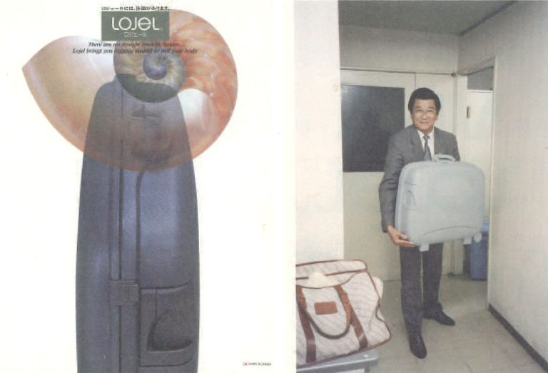 Where is Lojel Luggage Made